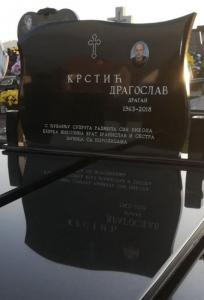 VELIKA  AKCIJA  NADGROBNIH SPOMENIKA ,